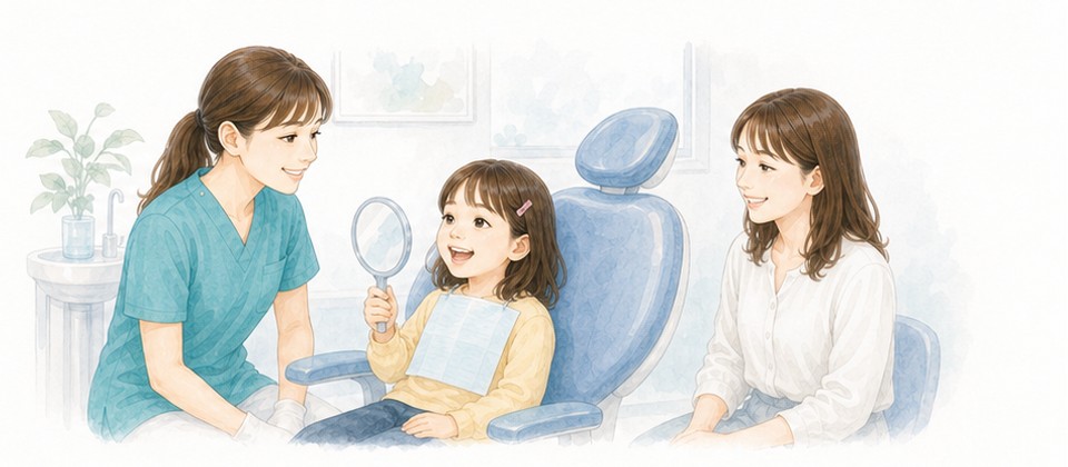 診療用の鏡を見ながら歯科医院に慣れるお子さまのイラスト
